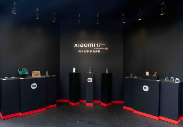 20260306 news xiaomi11