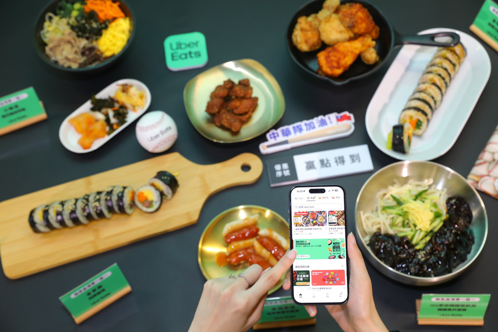 20260306 ubereats05