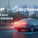 20260309 news qnap01