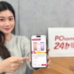 20260312 news pchome24
