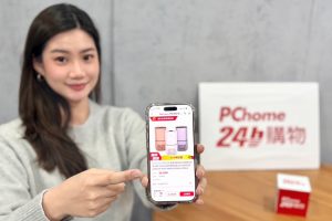 20260312 news pchome24