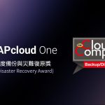 20260312 news qnap01