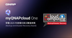 20260312 news qnap01