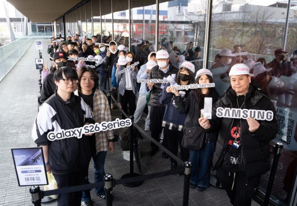 20260313 news samsungs2601