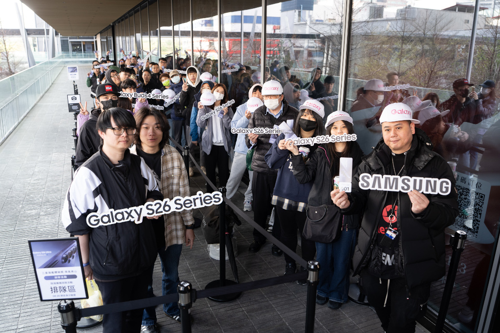 20260313 news samsungs2601