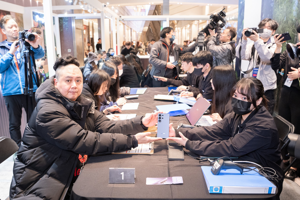 20260313 news samsungs2604