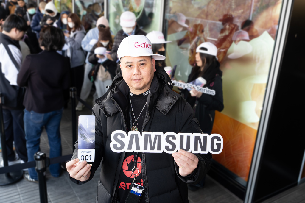 20260313 news samsungs2609