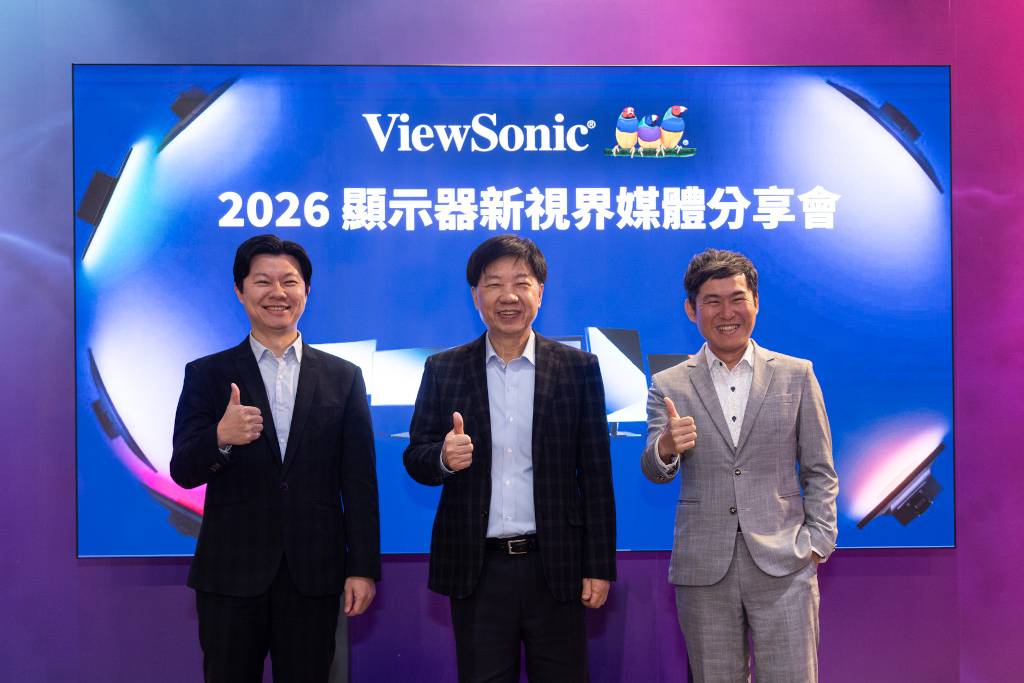 20260313 news viewsonic01