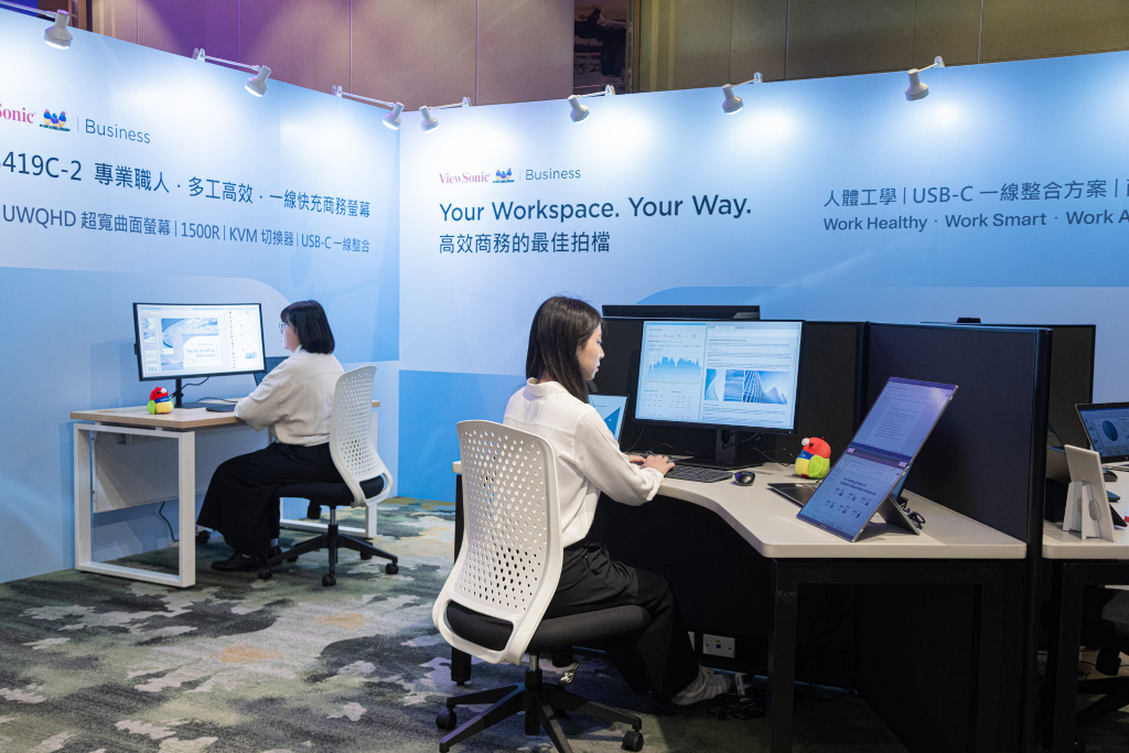 20260313 news viewsonic04