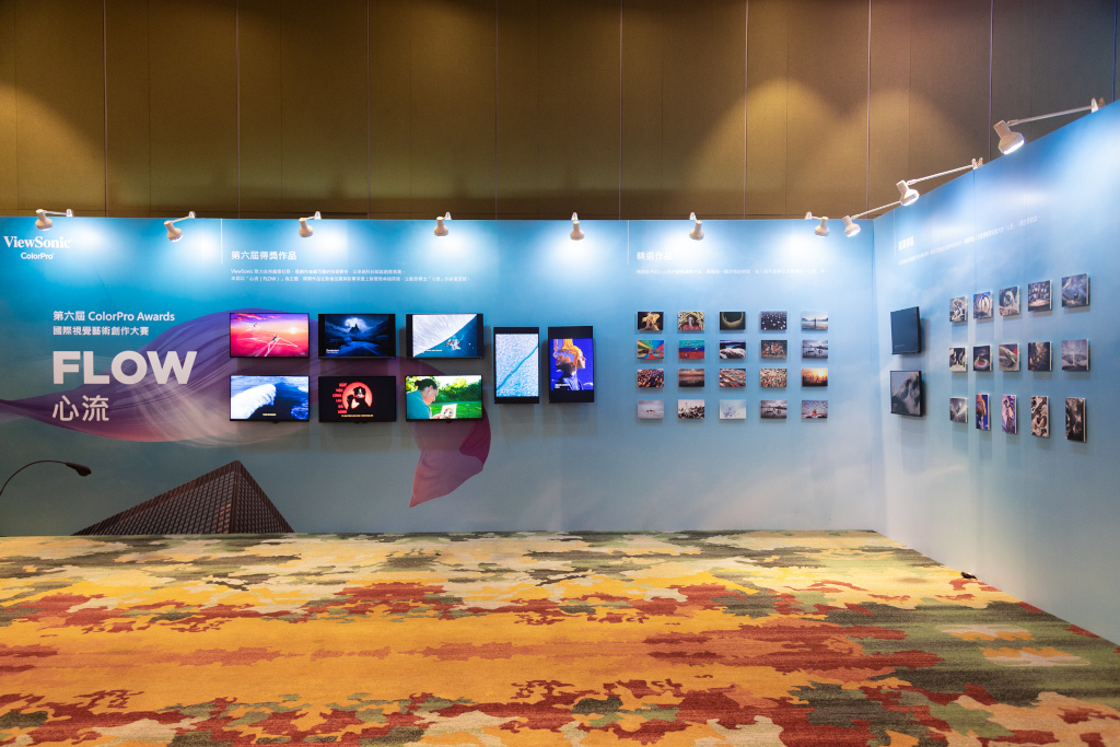 20260313 news viewsonic07