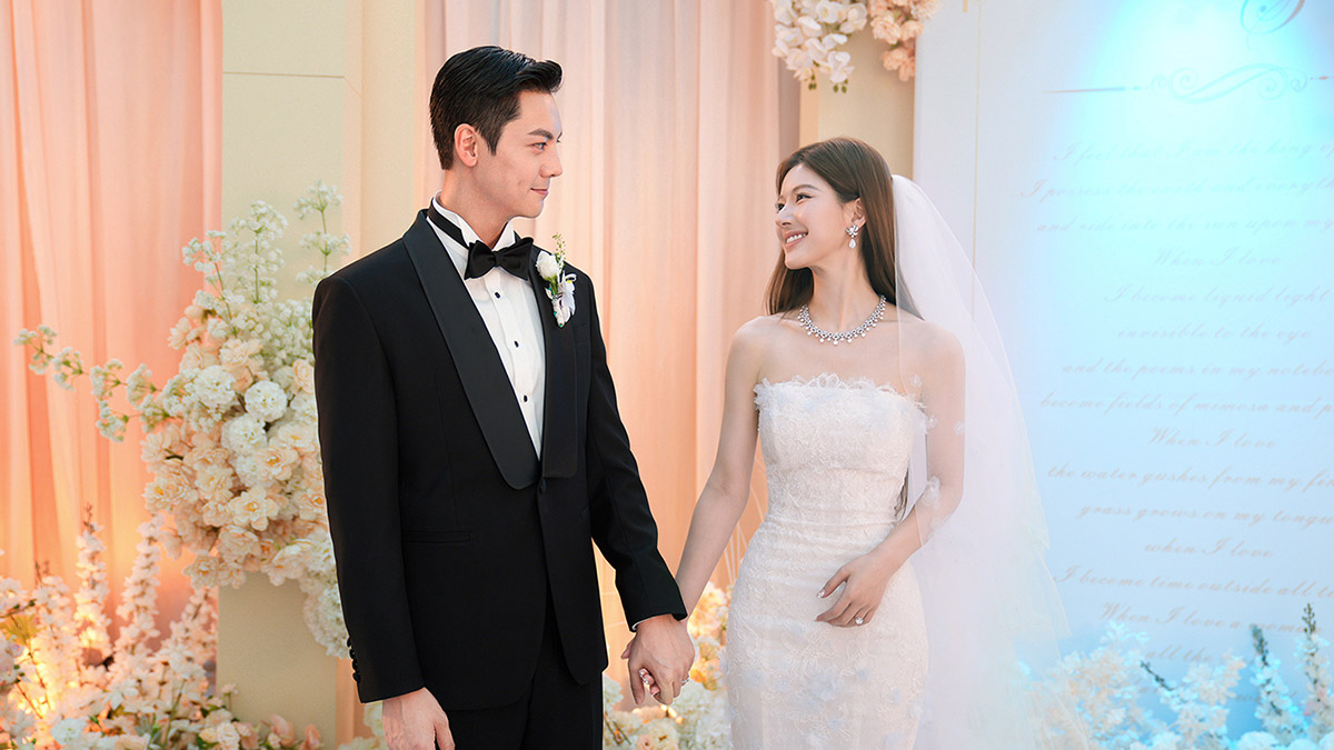 趙露思《許我耀眼》飾心機女甩甜妹形象!與陳偉霆上演假面婚姻攻防戰 2 20260316 NEWS 2 18