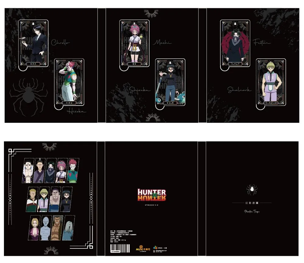 20260317 news pchome24h02