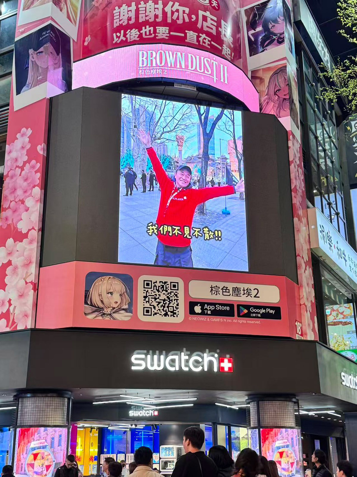 等八年回歸恐封麥?鐵粉不手軟砸錢應援吳宗憲「臭男人 巡迴演唱會」! 6 20260317 NEWS 1 3