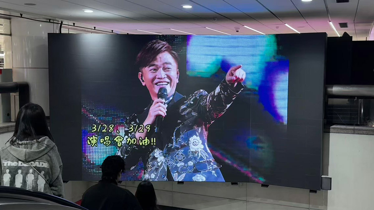 等八年回歸恐封麥?鐵粉不手軟砸錢應援吳宗憲「臭男人 巡迴演唱會」! 4 20260317 NEWS 1 7