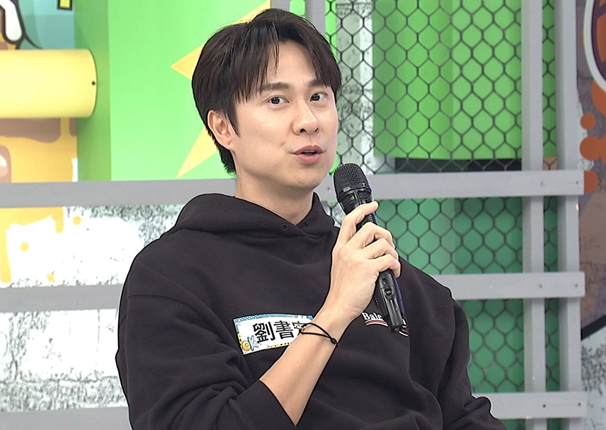 《綜藝OK啦》男友10點沒回家就大發飆,林襄超強佔有慾讓全場驚喊「恐怖情人」 1 20260317 NEWS 4 1