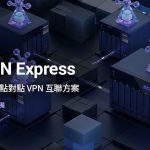 20260318 news qnap01