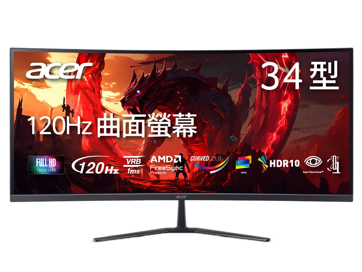 20260319 NEWS 6 17 edited