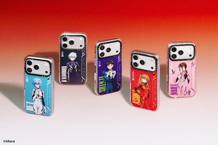 20260321 news casetify01