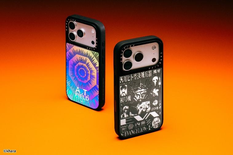 20260321 news casetify02