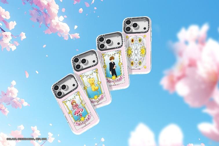 20260321 news casetify04