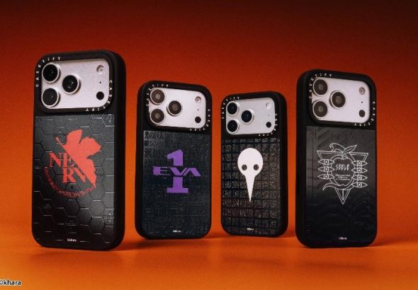 20260321 news casetify07