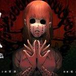 20260321 news mojoin01