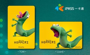 20260323 news pchome24h03