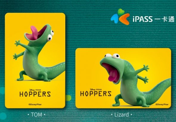 20260323 news pchome24h03