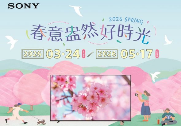 20260324 news sony01