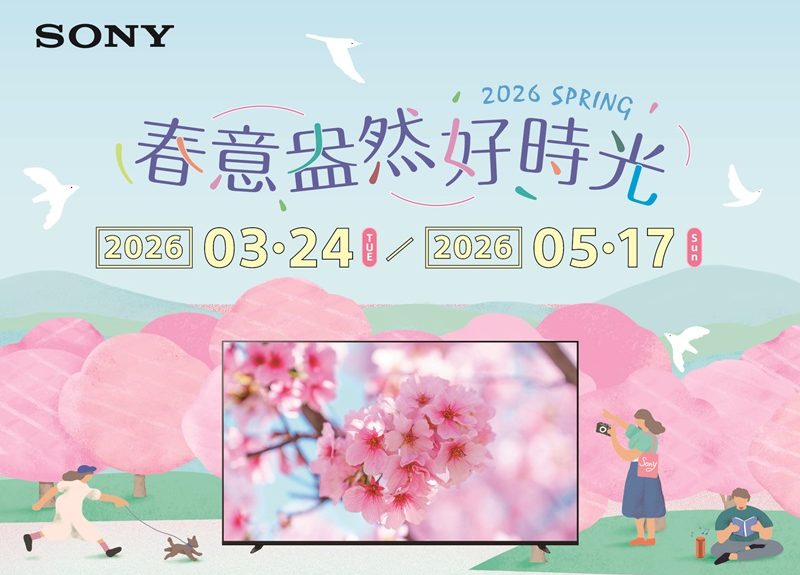 20260324 news sony01