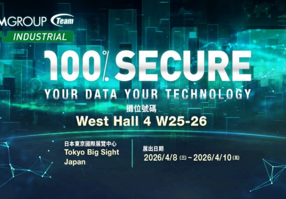 20260324 news teamgroup01