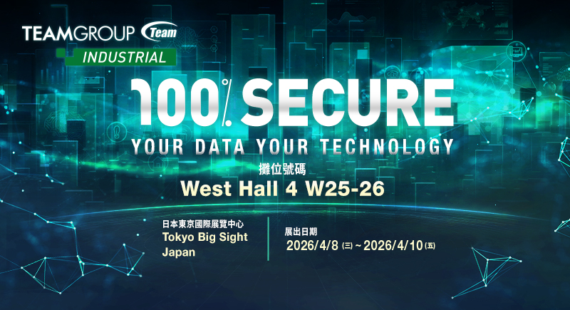 20260324 news teamgroup01