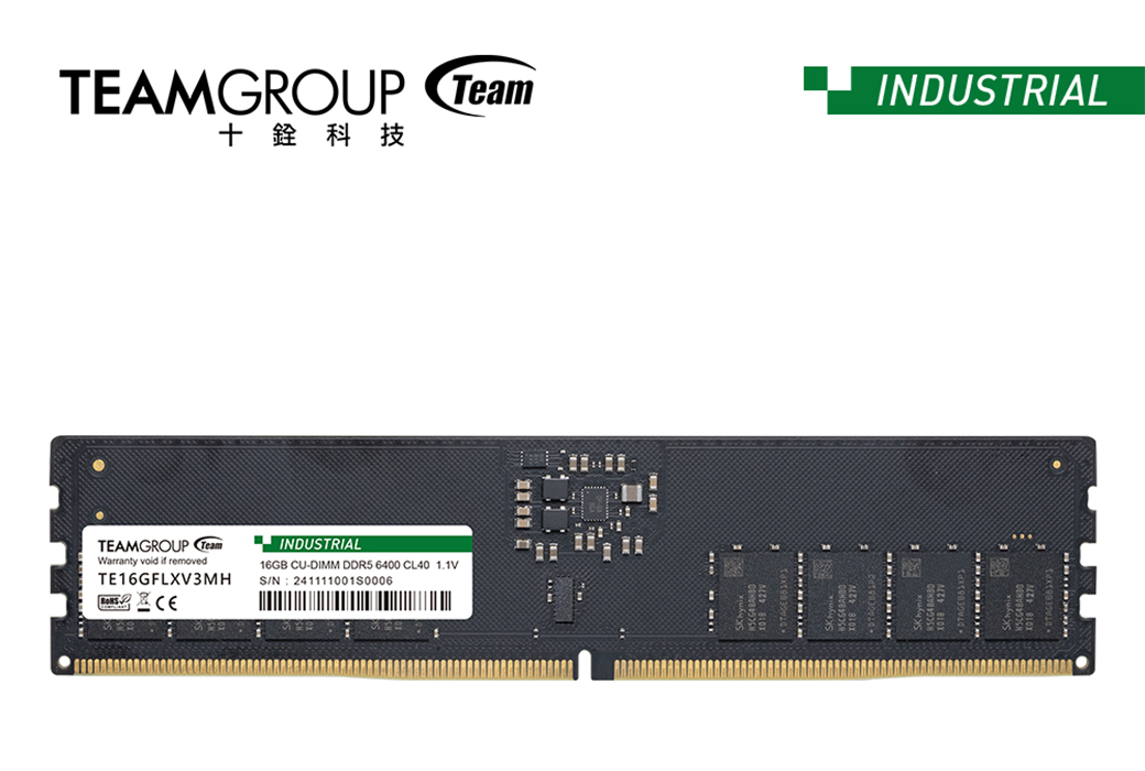 20260324 news teamgroup09