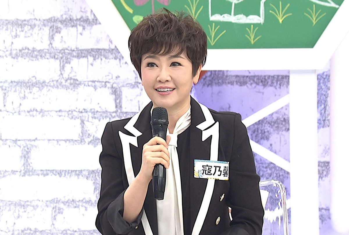 20260324 NEWS 1 47