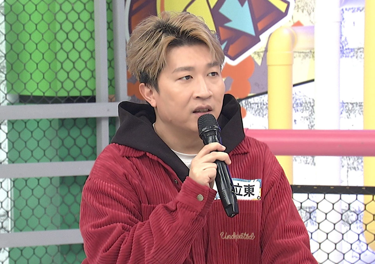 20260324 NEWS 1 48