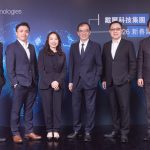 20260325 news dell01