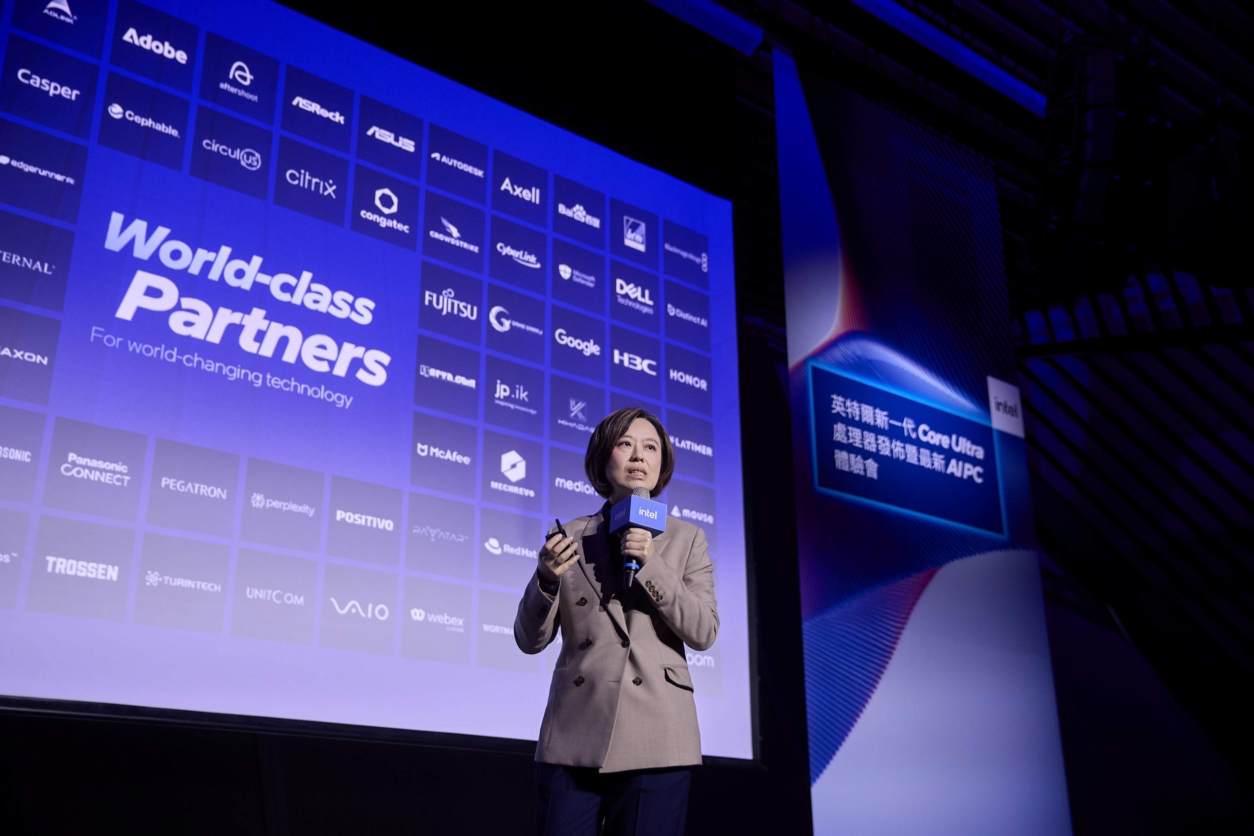 20260325 news intel02 scaled