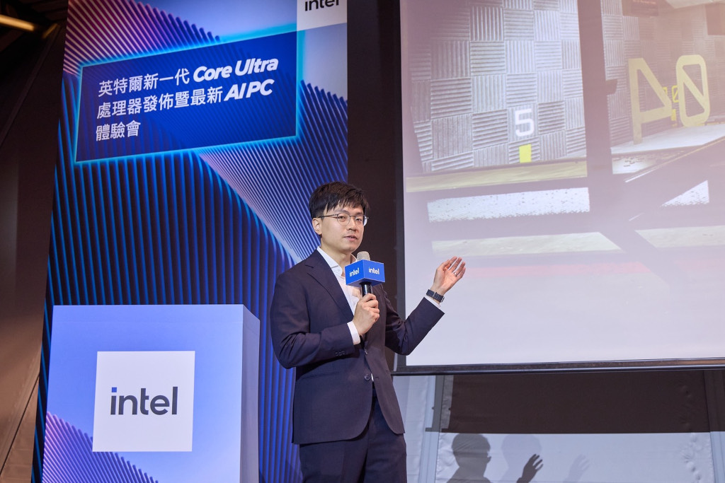 20260325 news intel04