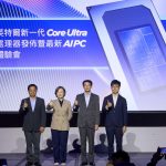 20260325 news intel06