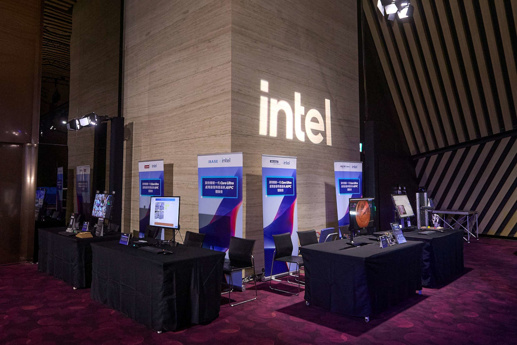 20260325 news intel09