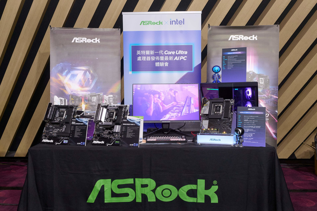 20260325 news intel11