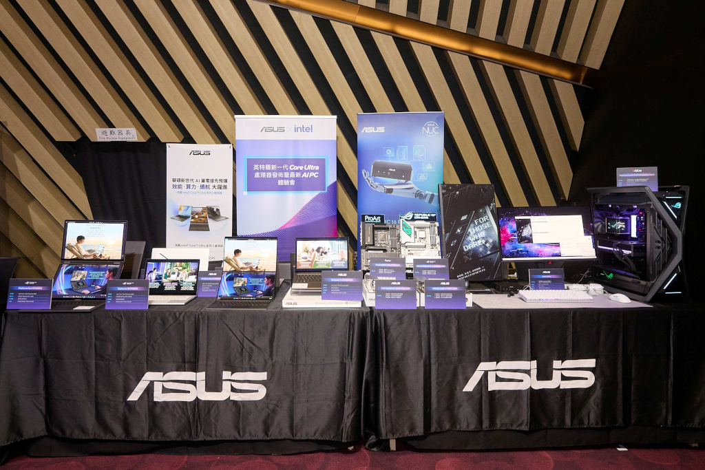 20260325 news intel12