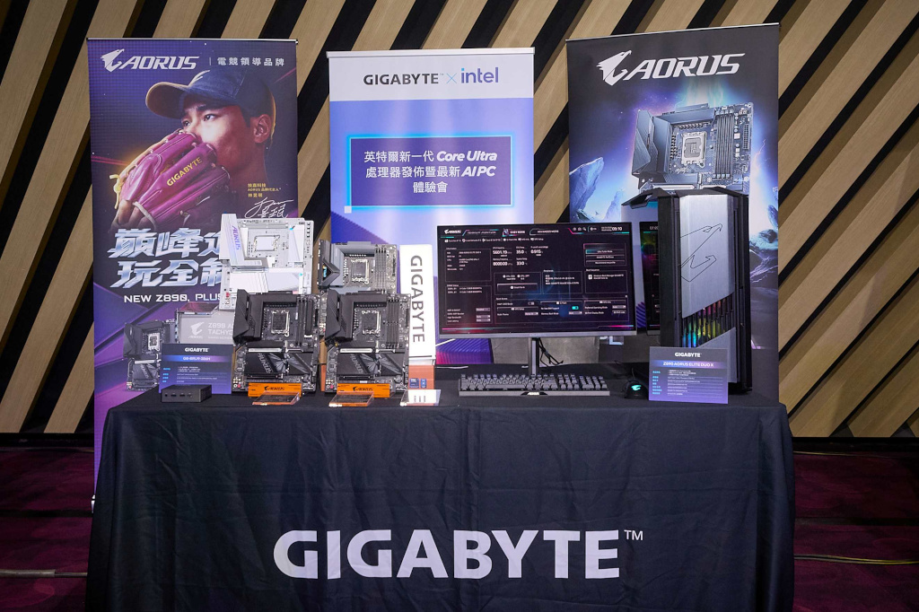 20260325 news intel13