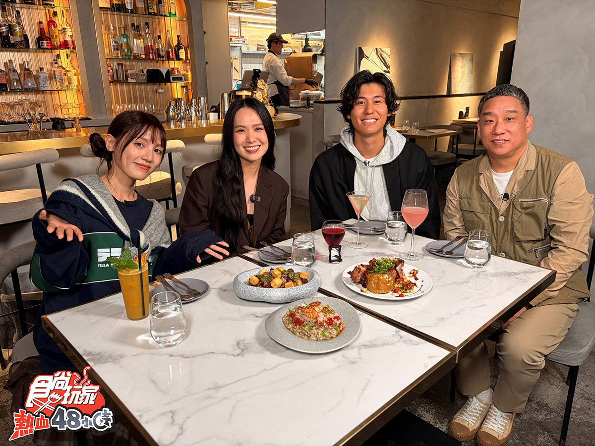 《食尚玩家熱血48小時》開箱評比雙北爆紅小店,杜汶澤、泱泱、孫盛希正面對決,來賓阿龐壓力爆表喊退出 3 20260325 NEWS 2 16