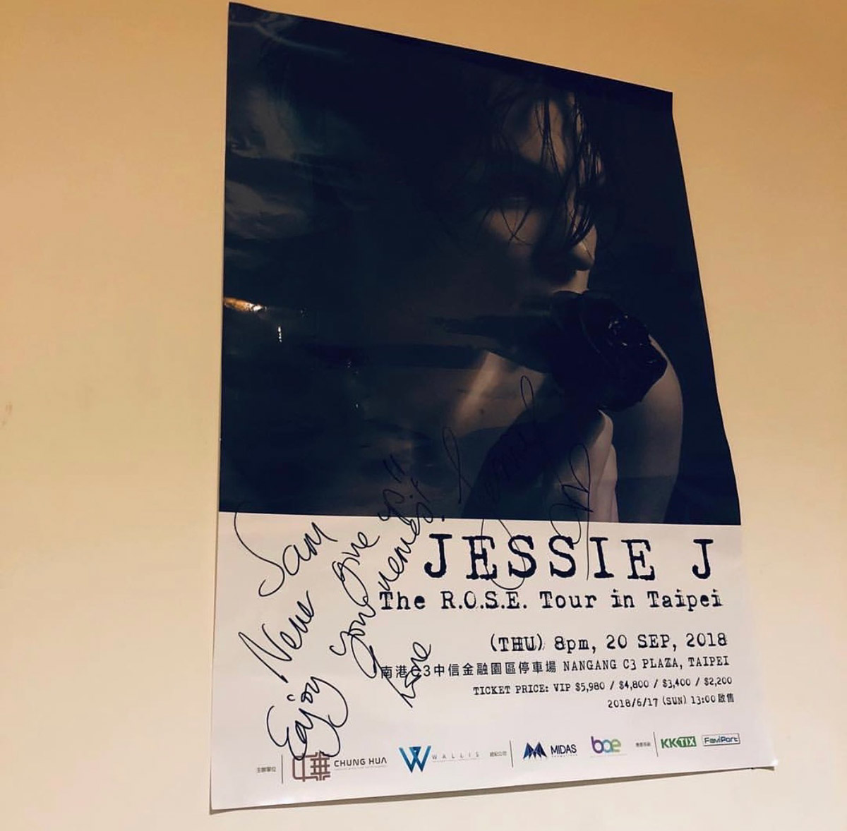 龔言脩二度朝聖Jessie J,上海場高喊生日快樂獲回應、全場齊唱成彩蛋 3 20260325 NEWS 3 4