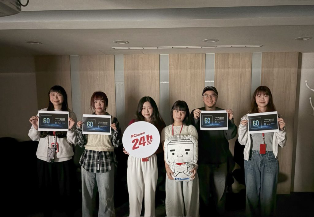 連續六年不缺席!PChome 24h購物響應「世界關燈日」,AI智慧物流打造「天天關燈工廠」 1 20260326 news PChome 24h01