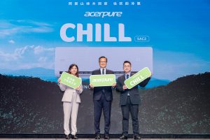 20260326 news acerpure01