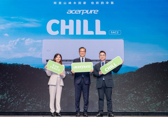 20260326 news acerpure01