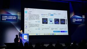 20260326 news cyberlink01