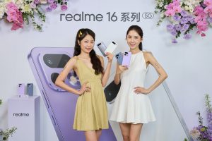 20260326 news realme16 01